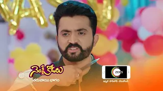 No 1 Kodalu | Premiere Ep 726 Preview - Jun 29 2022 | Before ZEE Telugu | Telugu TV Serial