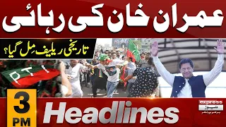 Relief For Imran Khan | News Headlines 03 PM | 29 May 2024 | Latest News | Pakistan News