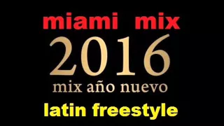 SEQUÊNCIAS MIXXXX de latin freestyle (ao som do miami){2016}