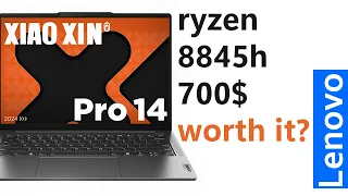 Обзор ноутбука Lenovo xiaoxin pro AI 14" 2024 на ryzen 8845H