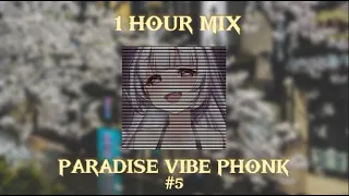 1 HOUR PARADISE VIBE PHONK MIX #5 | часовая подборка вайбового фонка #music #4k #game #car