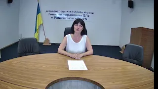 Практичні рекомендації щодо використання ПРРО