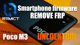 Poco M3/ Firmware/ FRP/ Unlock Tool/