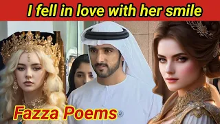 fazza Poems English|prince fazza Poem|hamdan fazza|fazza prince of dubai|fazza poem sheikh hamdani