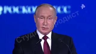 Веселое видео поздравление на корпоратив от Путина №2 | Студия Пародист