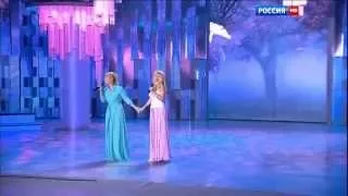 Валерия и Анна Шульгина - Ты моя. Славянский базар.