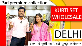 Premium Designer Collection - Cotton Suits, Muslin Suits , Designer Collection || DELHI