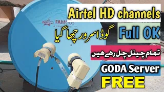 GODA Server New update September 2020 | Airtel 108 East HD Channels | RohanKhanTech