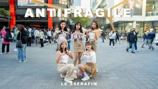 [KPOP IN PUBLIC] LE SSERAFIM(르세라핌) 'ANTIFRAGILE' Dance cover by BLAYDIS from Taiwan