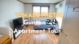 *unaesthetic* KOREAN APARTMENT TOUR ($283/rent-free) | EPIK teacher 오늘의집