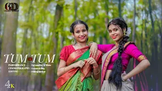 Tum Tum - Dance cover by Greatdance | Enemy (Tamil) | Vishal,Arya | Anand Shankar | Vinod Kumar |