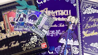 아이카츠 アイカツ！프리미엄 버스데이 박스 토도 유리카 Premium Birthday Box ~ Yurika Todo 藤堂 ユリカ ~ 🍷⛓️🦇