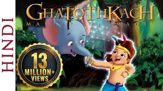 Ghatothkach Master of Magic (Full Movie) - Popular Hindi Movie in HD | Shemaroo Bhakti