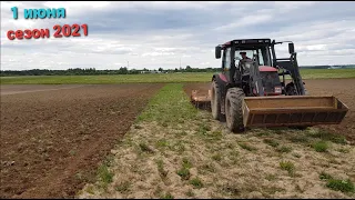 ХТЗ Т-150 "RUDY" отмываем мотор, замена сцепления, устанавливаем двигатель. РАБОТАЮ НА Terrion 3180