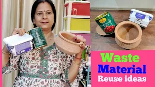 Waste सामानो से diy बनाकर अपने घर को सजाएं l diy best out of waste l Diy ideas from waste material l