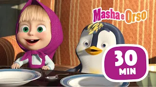 Masha e Orso 🐻👱‍♀️ Papà Orso 👶🐧 Collezione di episodi 💥 Cartoni animati per bambini