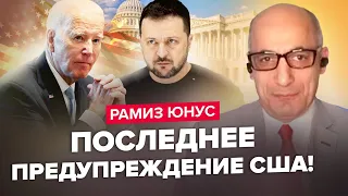 УСЕ! Терпець в Зеленського УВІРВАВСЯ! / Буде ЕКСТРЕНА зсутріч / Трамп буде ДІЛИТИ НАТО! | ЮНУС