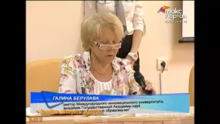 Мое измененное видео