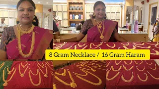 8 கிராம் Necklace 16 கிராம் Haram Traditional Mullai Arumbu design collection/Nsk Thangamaligai