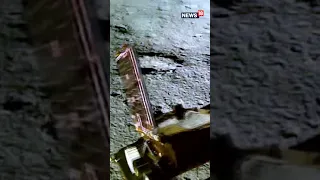 Chandrayaan-3: Watch How The Pragyan Rover Ramped Down From Vikram Lander On The Lunar Surface