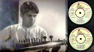 Amjad Ali Khan - Raag-s Baageshwari & Lalita Dhwani (1965)