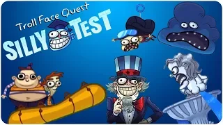 ТРОЛЛФЕЙС квест ГЛУПЫЙ КВЕСТ / Troll Face Quest Silly Test