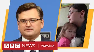 НАТО обіцяє Україні зброю, ООН карає РФ за Бучу. 43-й день війни. Випуск новин 07.04.2022