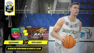 БК "Запоріжжя" - БК "Київ-Баскет" 🏀 СУПЕРЛІГА ПАРІМАТЧ СЕЗОН 2020/21