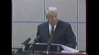 1997-й. Борис Ельцин. Год после операции