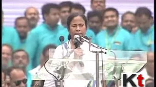 CM Mamata Banerjee Speech On 21st July Rally At Milan Mela Ground