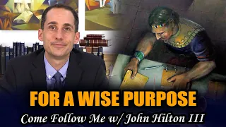 Come Follow Me with John Hilton III (Doctrine and Covenants 3–5, Jan 18–24)