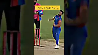 Saim Ayub best Six😯 first mach Pakistan vs Afghanistan#cricketlover #cricketshorts