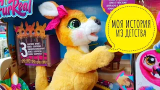 Детские игрушки 🧸 Товары для детей 🦄 Обзор и цены на детские игрушки.