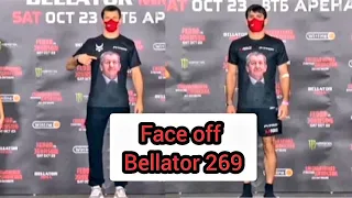 Usman Nurmagomedov and Gadhzi Rabadanov face off at Bellator 269