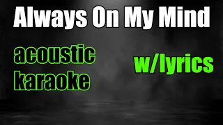 Always on my Mind (in F) - Various | (Acoustic Instrumental/Karaoke)