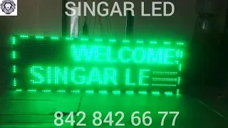 P10 Single / Green LED Scrolling Board - 2 × 5 feet