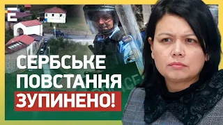 СЕРБСЬКЕ ПОВСТАННЯ ЗУПИНЕНО! Є ЖЕРТВИ СЕРЕД НАПАДНИКІВ: Іщенко про Косово