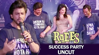 RAEES MOVIE SUCCESS PARTY | Shahrukh Khan, Nawazuddin, Sunny Leone