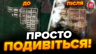 🤯ШОК! З'явились КАДРИ КРИМУ із супутника / ТАКОГО ви ще не бачили