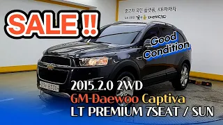 💥2015 GM Daewoo (Chevrolet) Captiva 2.0 LT PREMIUM 7SEAT / Sun Roof
