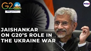 'G20 Not The Platform To Resolve Geopolitical Tensions': S Jaishankar On Russia Ukraine War