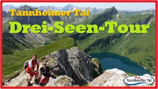 Drei-Seen-Tour | Wandern im Tannheimer Tal 🇦🇹 [2,7K]