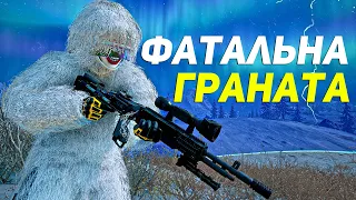 ТАКОГО напруженого ТОП-1 не бачив НІХТО | PUBG українською