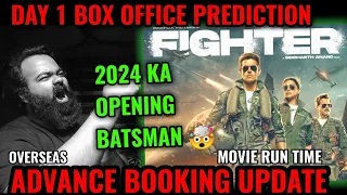 FIGHTER BOX OFFICE COLLECTION DAY 1 | FIGHTER ADVANCE BOOKING | HRITHIK ROSHAN | SIDHARTH ANAND