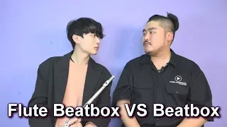 Flute Beatbox VS Beatbox