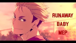 [VINERS] Runaway Baby MEP