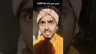 abki baar 400 paar whatsapp status video shorts #viral #trending #bjp #shorts #abu2malik #400 #trend