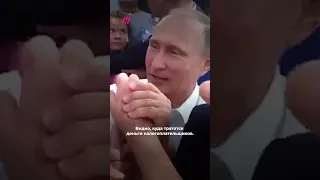 Экс-сотрудник ФСО: как отдыхают Путин и Медведев #путин #крым #дача_путина