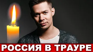 Только что! Прискорбная весть о Стасе Пьехе