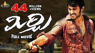 Mirchi Telugu Full Movie | Prabhas, Anushka Shetty, Richa Gangopadhyay@SriBalajiMovies